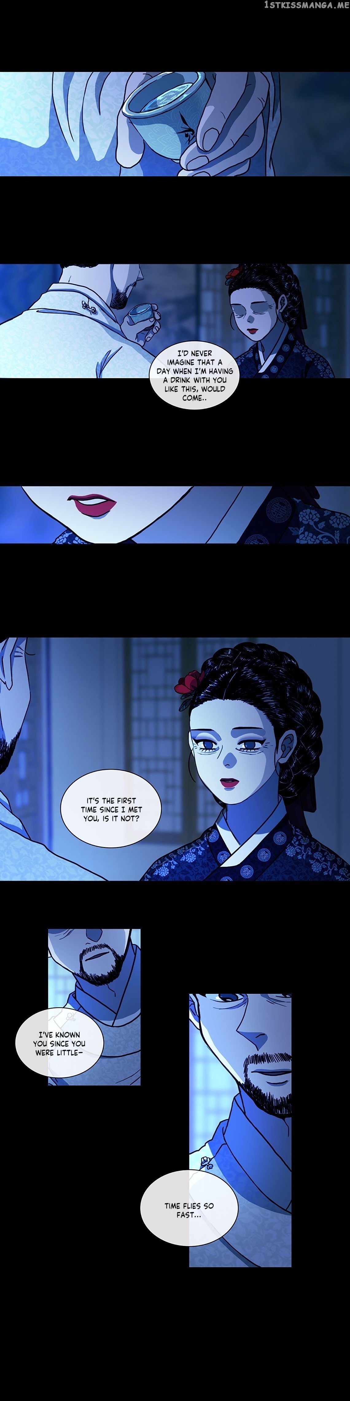 Yeohye – Manga chapter 0.1 - page 1
