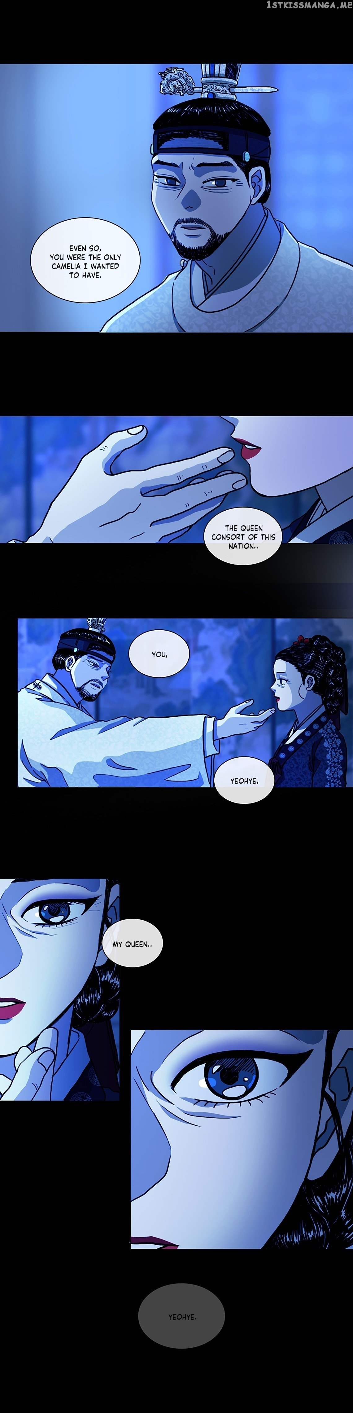 Yeohye – Manga chapter 0.1 - page 3