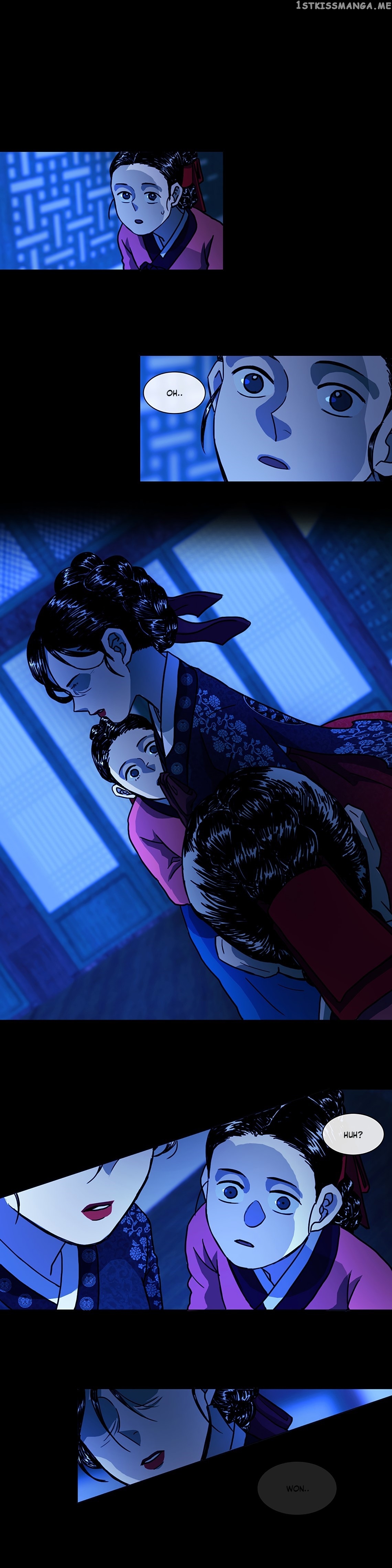 Yeohye – Manga chapter 0.1 - page 4