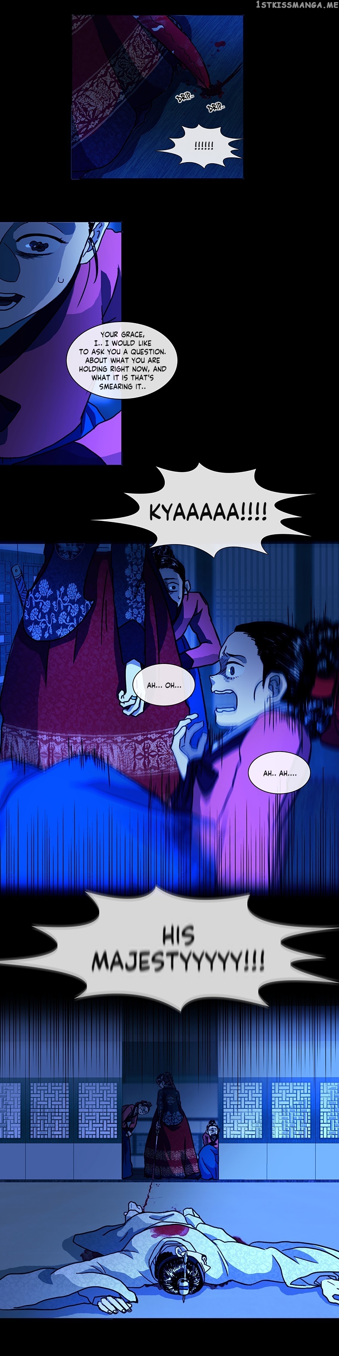 Yeohye – Manga chapter 0.1 - page 6