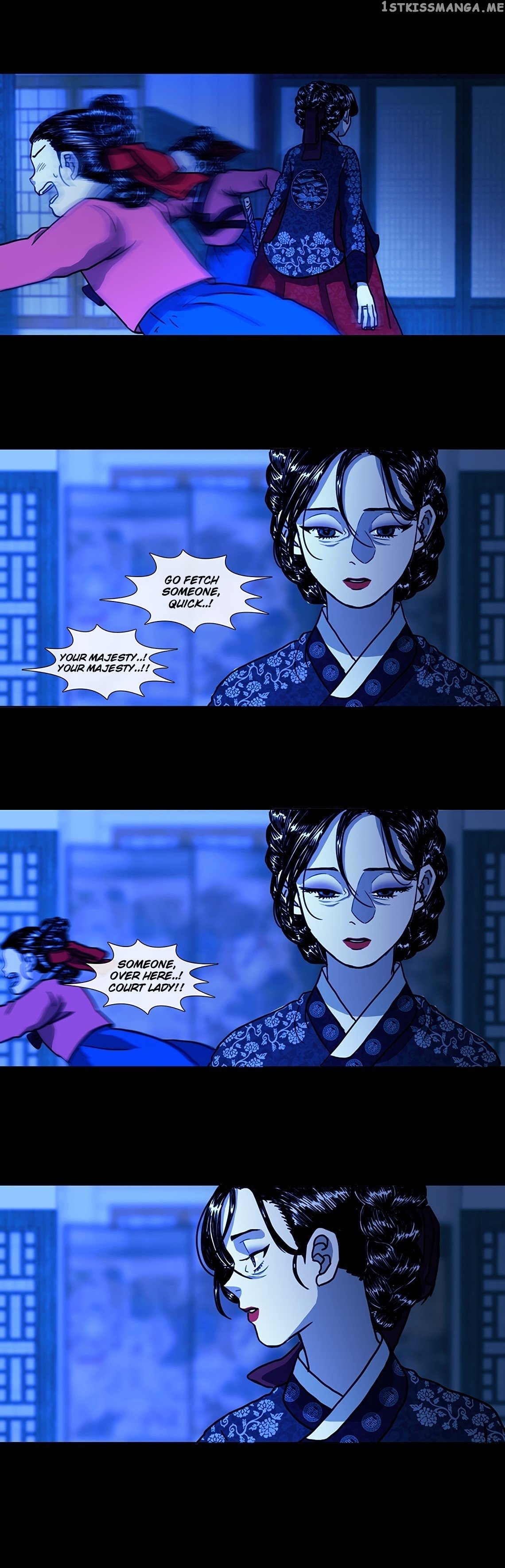 Yeohye – Manga chapter 0.1 - page 7