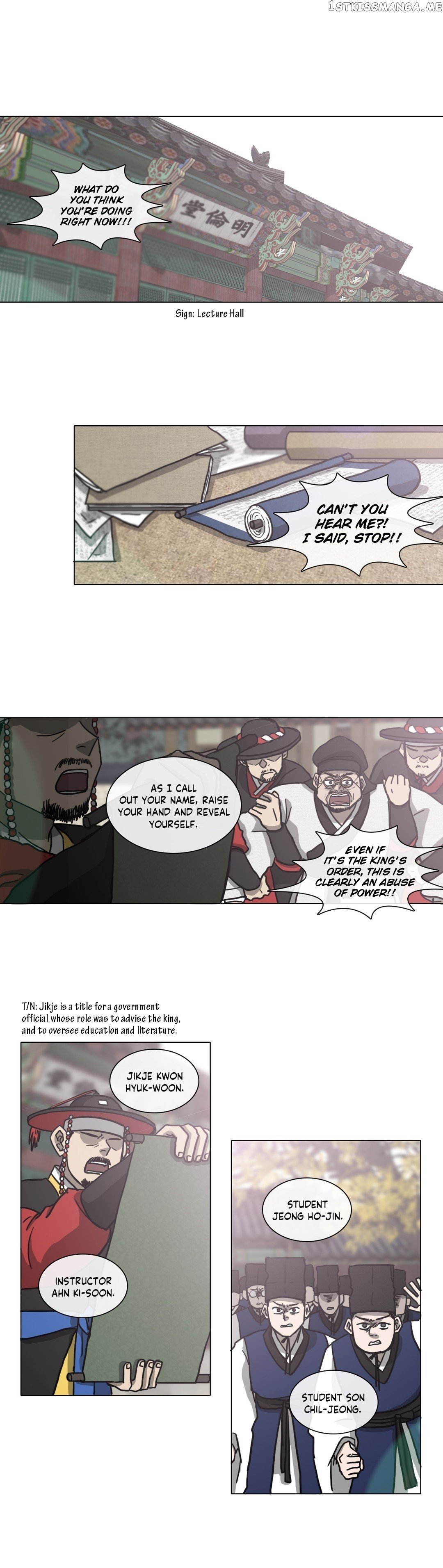 Yeohye – Manga chapter 21 - page 1