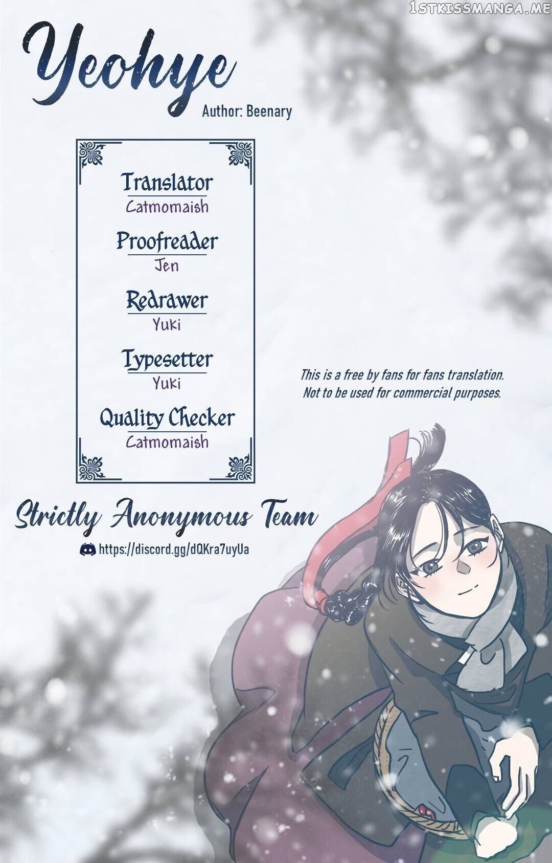 Yeohye – Manga chapter 6 - page 13