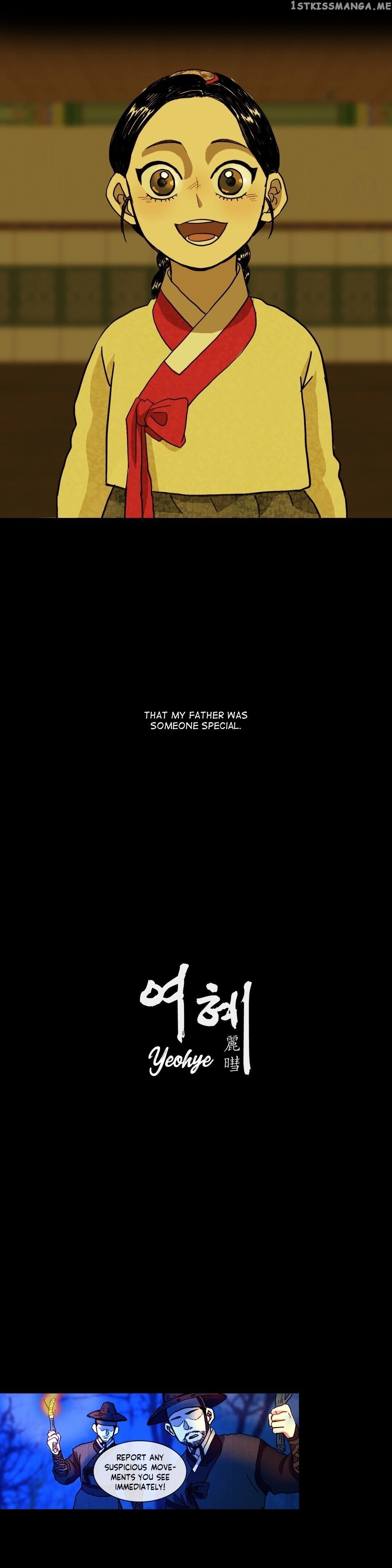 Yeohye – Manga chapter 5 - page 4