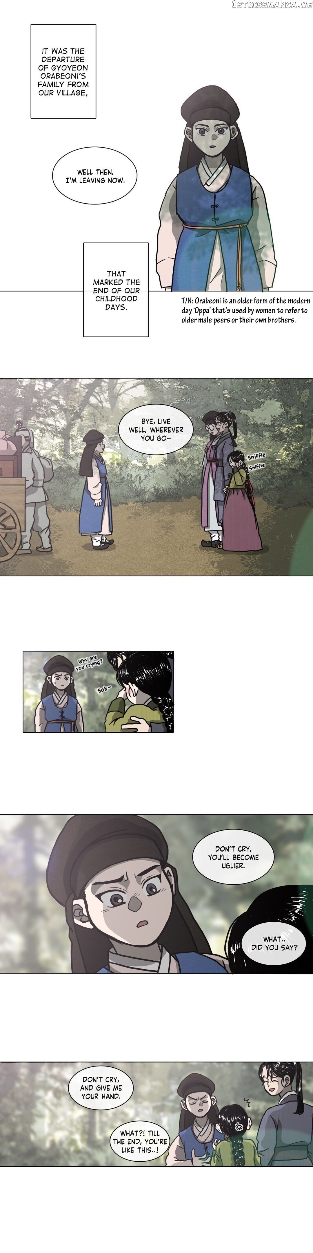 Yeohye – Manga chapter 3 - page 1