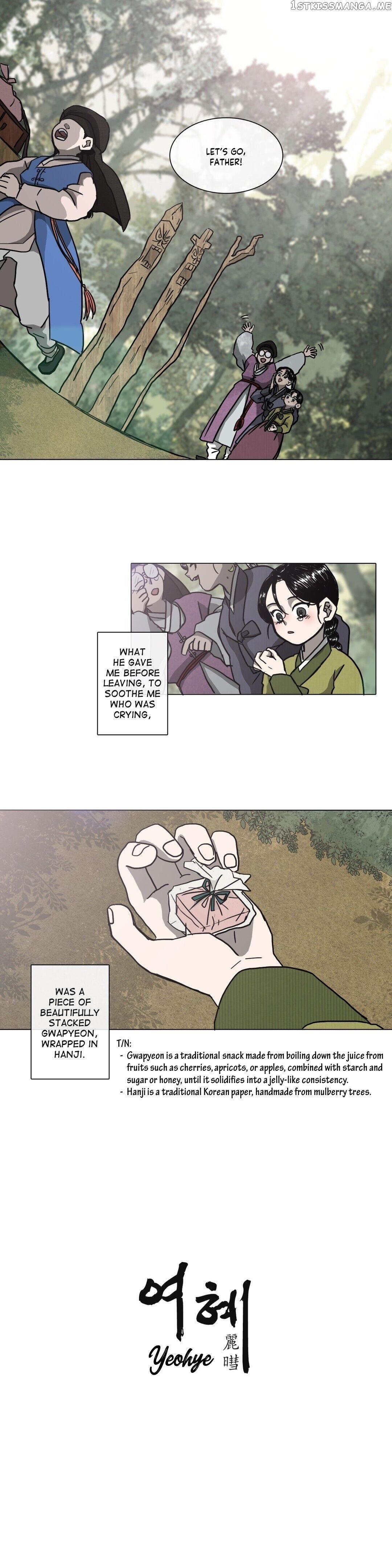 Yeohye – Manga chapter 3 - page 3