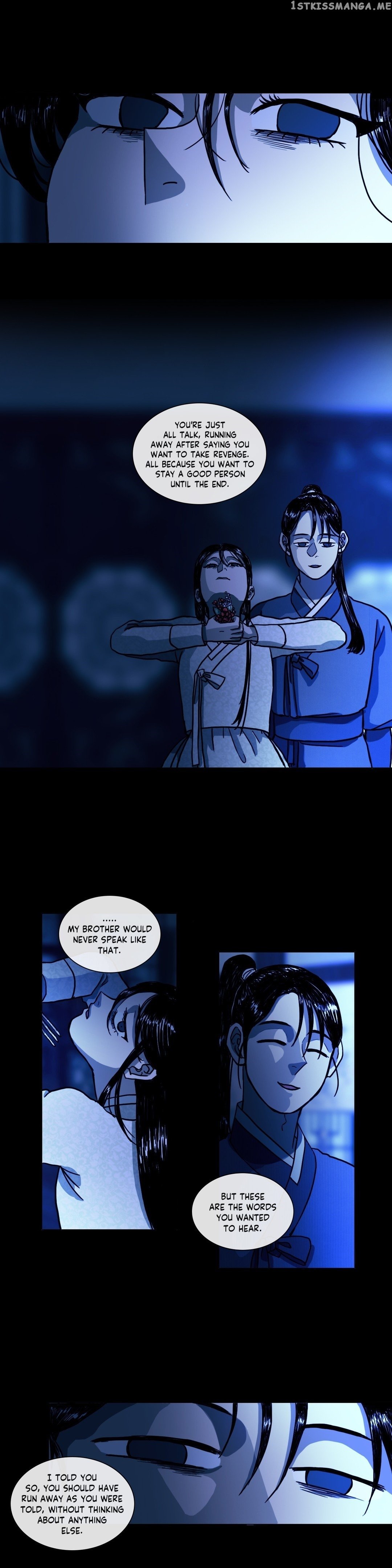 Yeohye – Manga chapter 24 - page 13