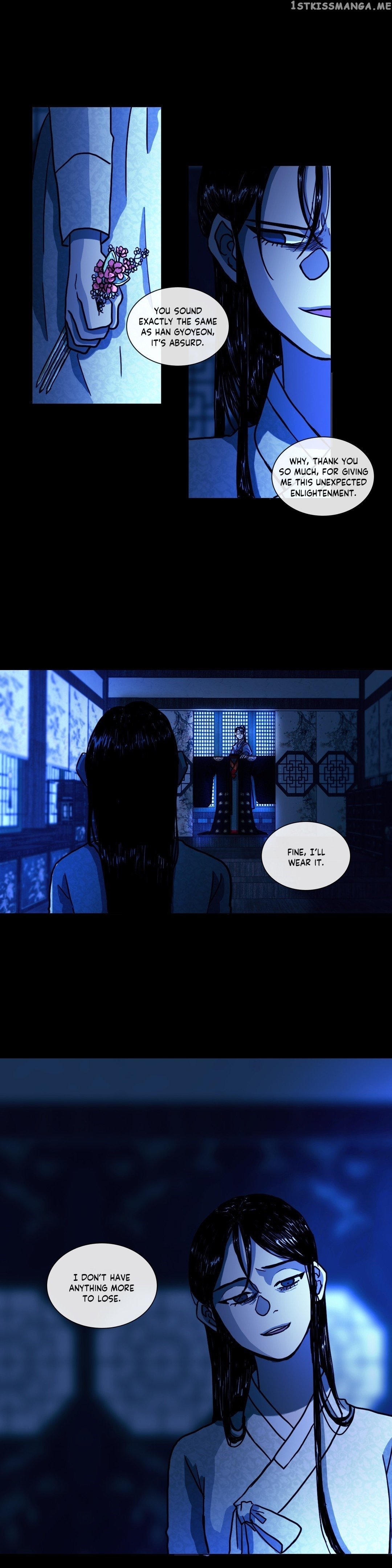 Yeohye – Manga chapter 24 - page 16