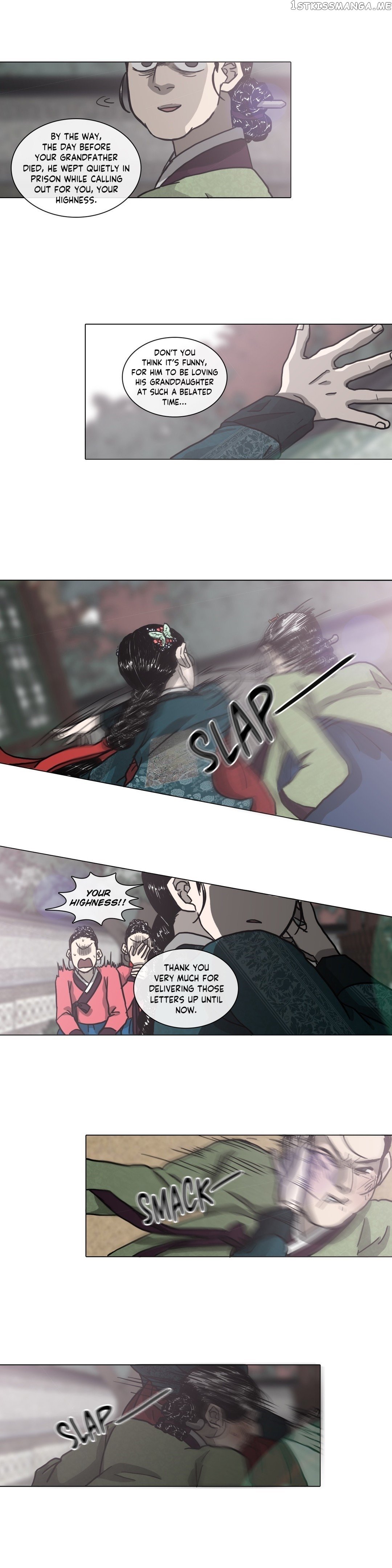 Yeohye – Manga chapter 24 - page 4