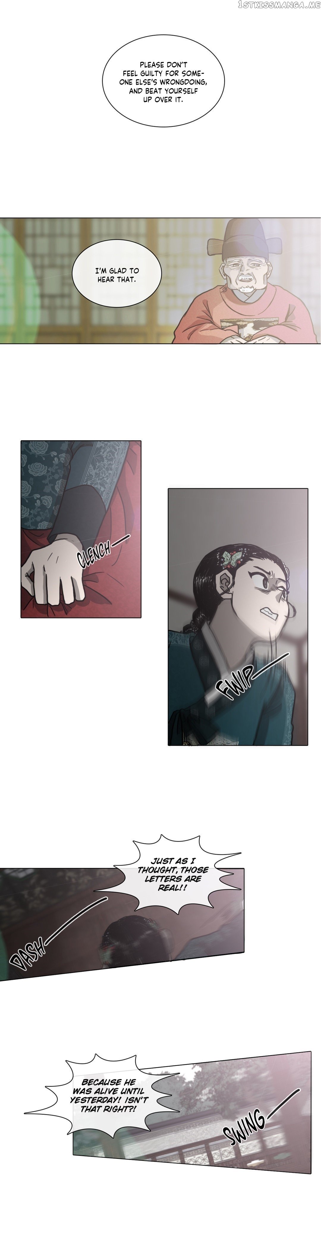 Yeohye – Manga chapter 23 - page 7