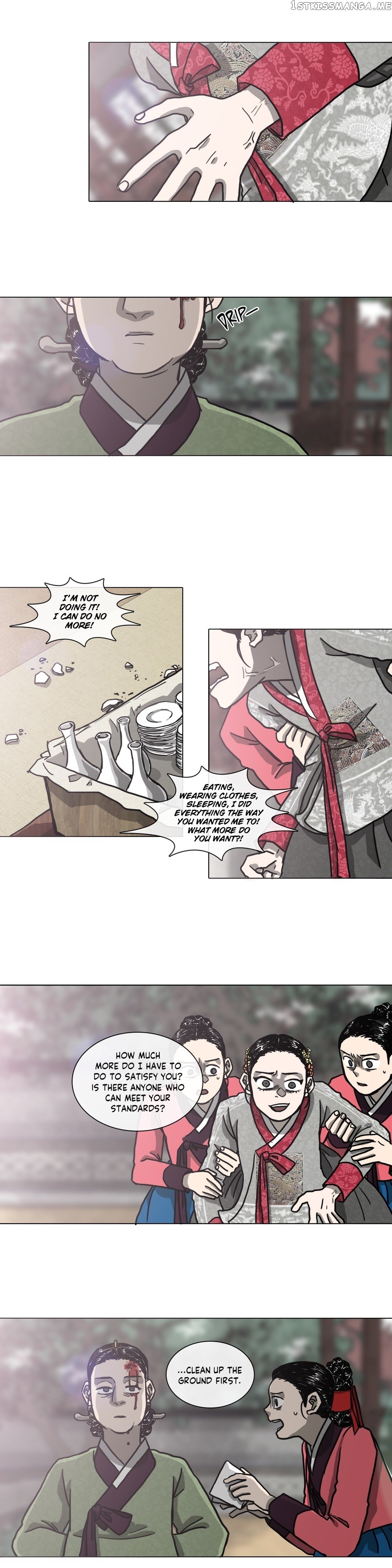 Yeohye – Manga chapter 22 - page 12
