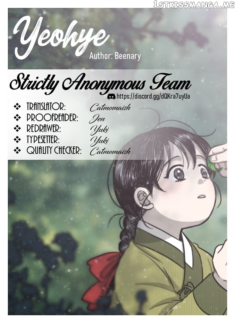 Yeohye – Manga chapter 22 - page 16