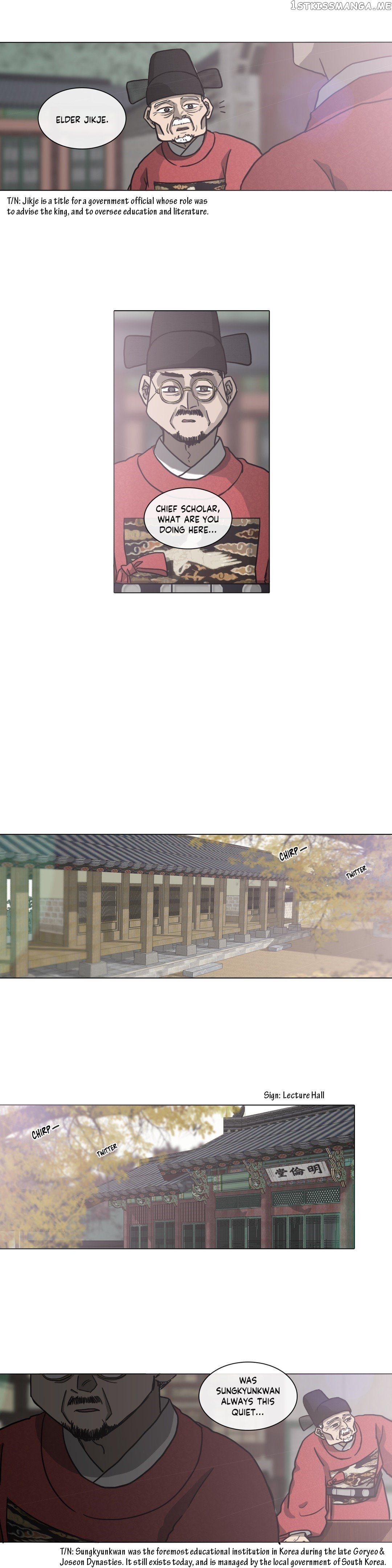 Yeohye – Manga chapter 20 - page 6