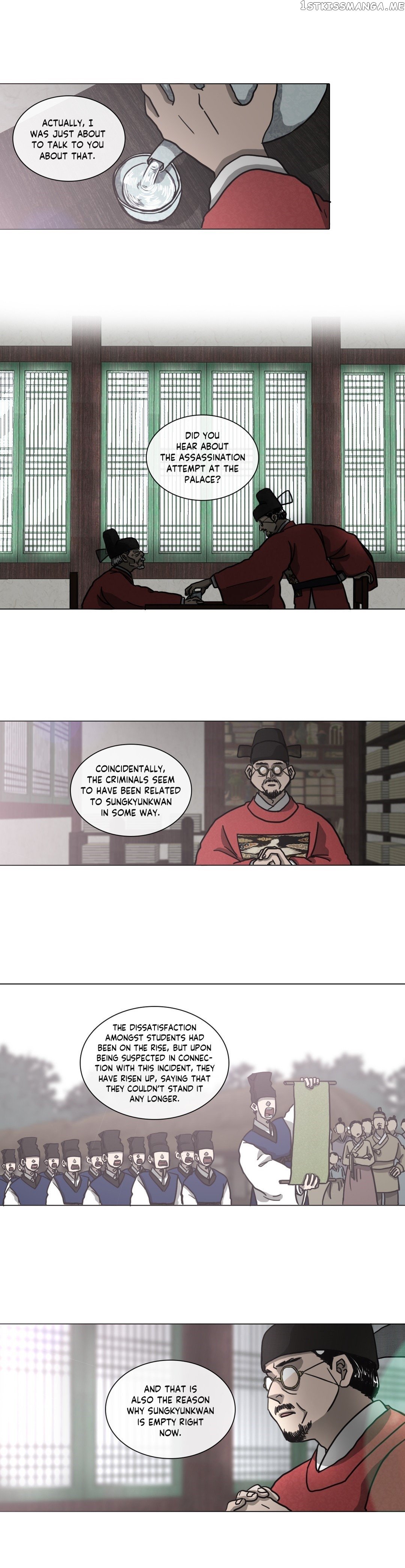 Yeohye – Manga chapter 20 - page 7