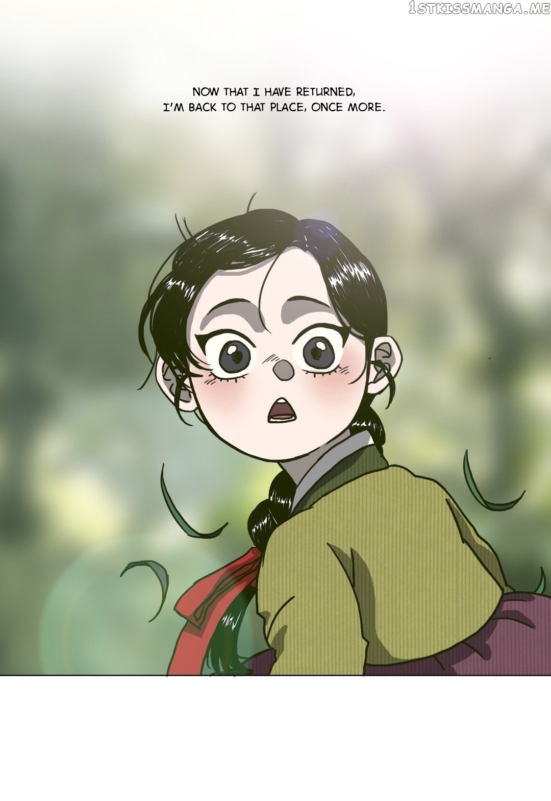 Yeohye – Manga chapter 1 - page 17