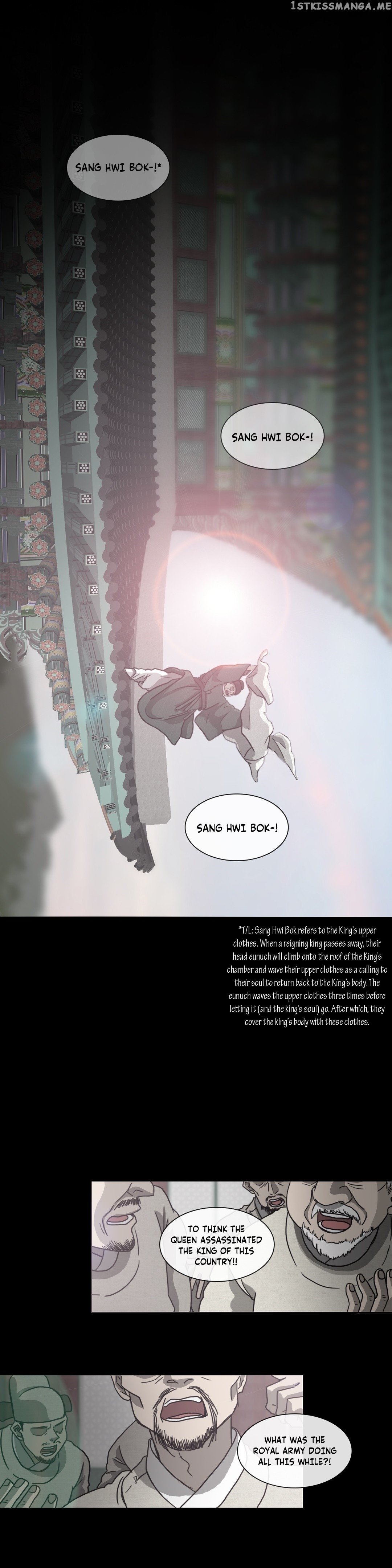 Yeohye – Manga chapter 1 - page 2