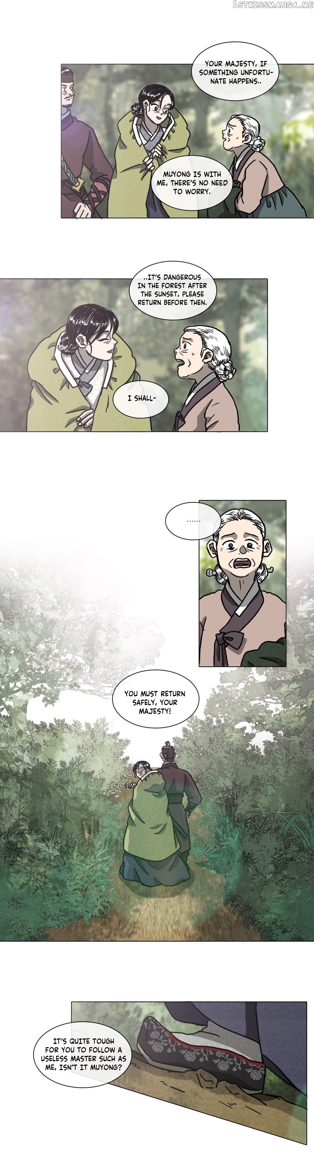Yeohye – Manga chapter 1 - page 7