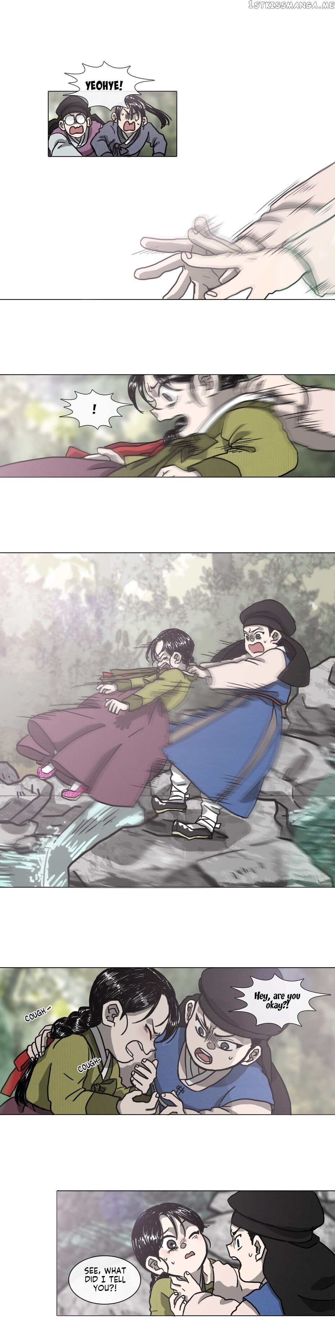 Yeohye – Manga chapter 2 - page 15