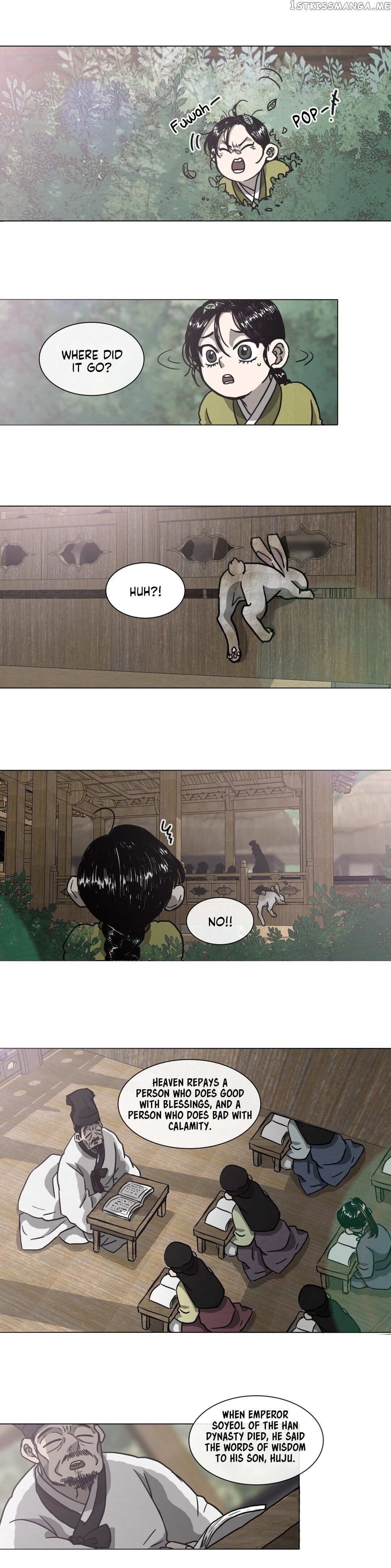 Yeohye – Manga chapter 2 - page 2