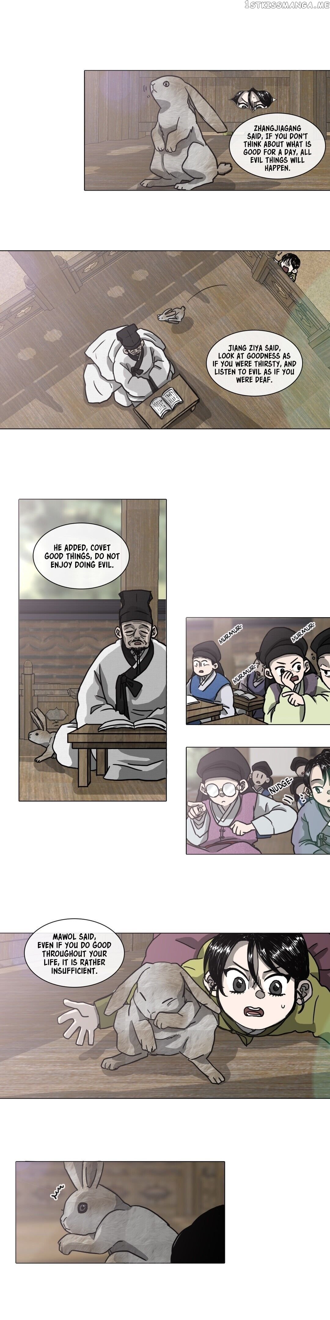 Yeohye – Manga chapter 2 - page 4