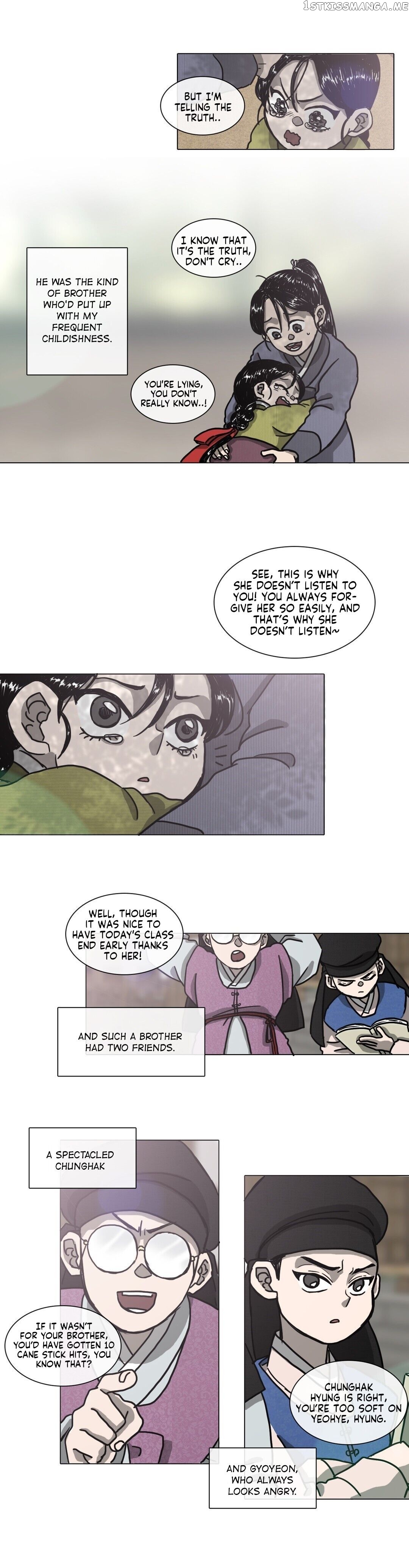 Yeohye – Manga chapter 2 - page 7
