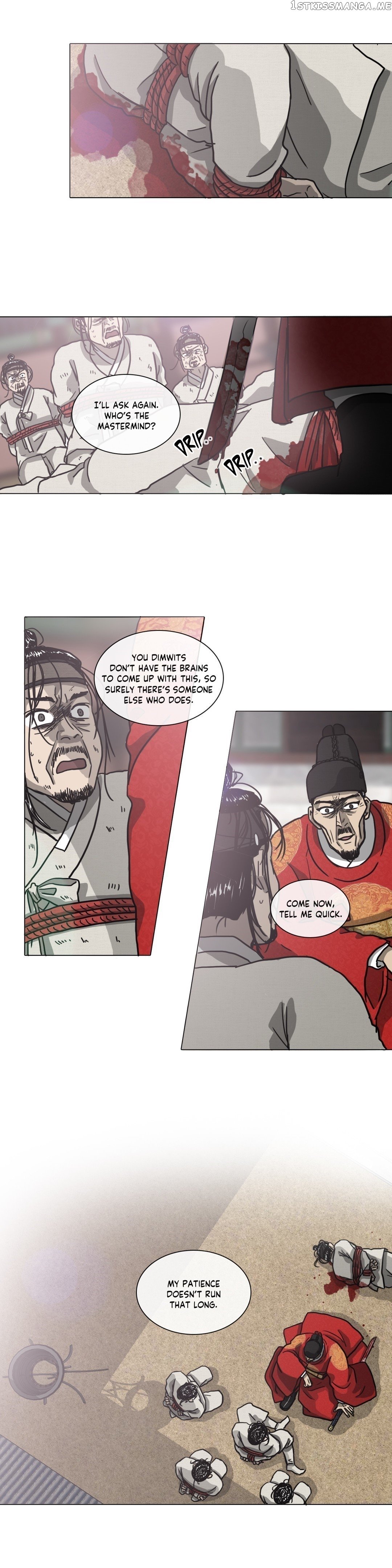 Yeohye – Manga chapter 19 - page 16
