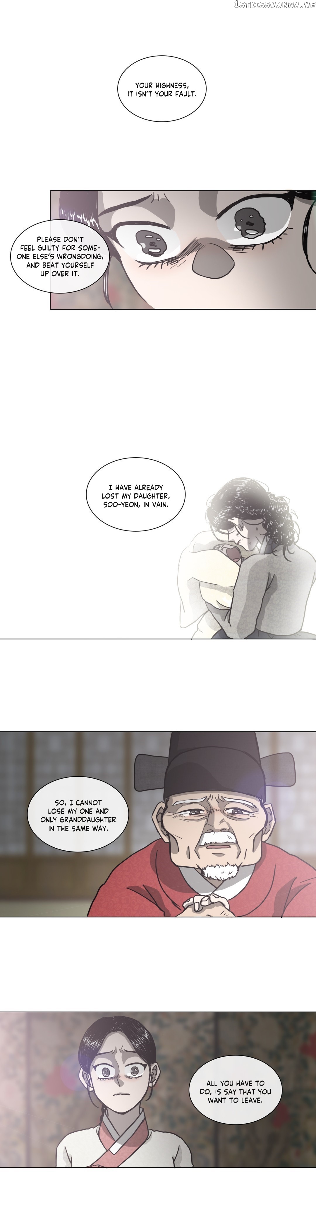 Yeohye – Manga chapter 19 - page 4