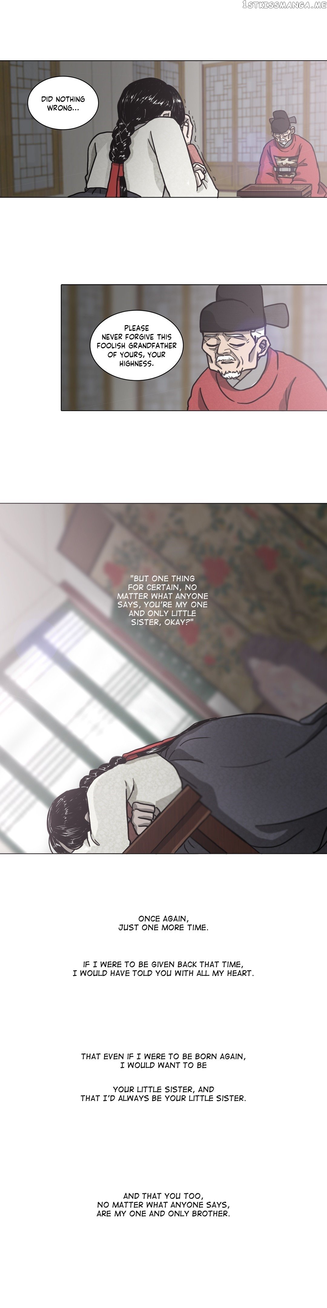 Yeohye – Manga chapter 18 - page 16
