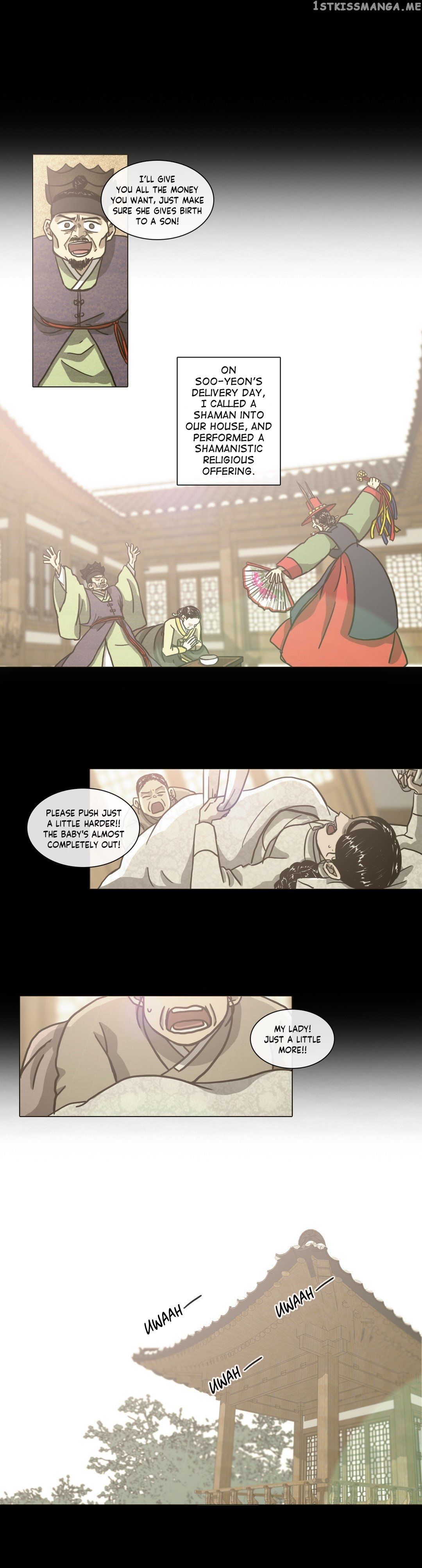 Yeohye – Manga chapter 18 - page 4