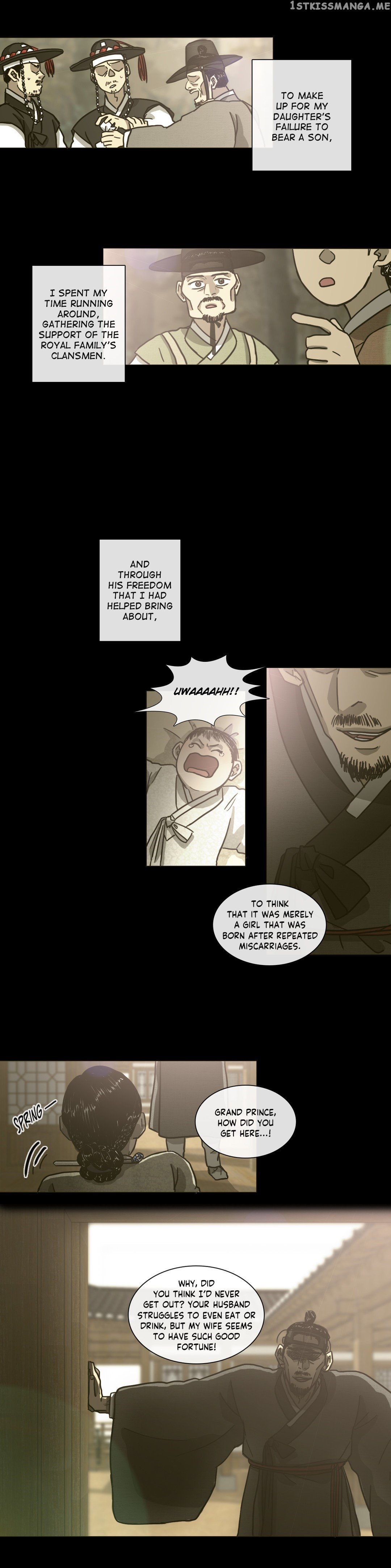 Yeohye – Manga chapter 18 - page 6