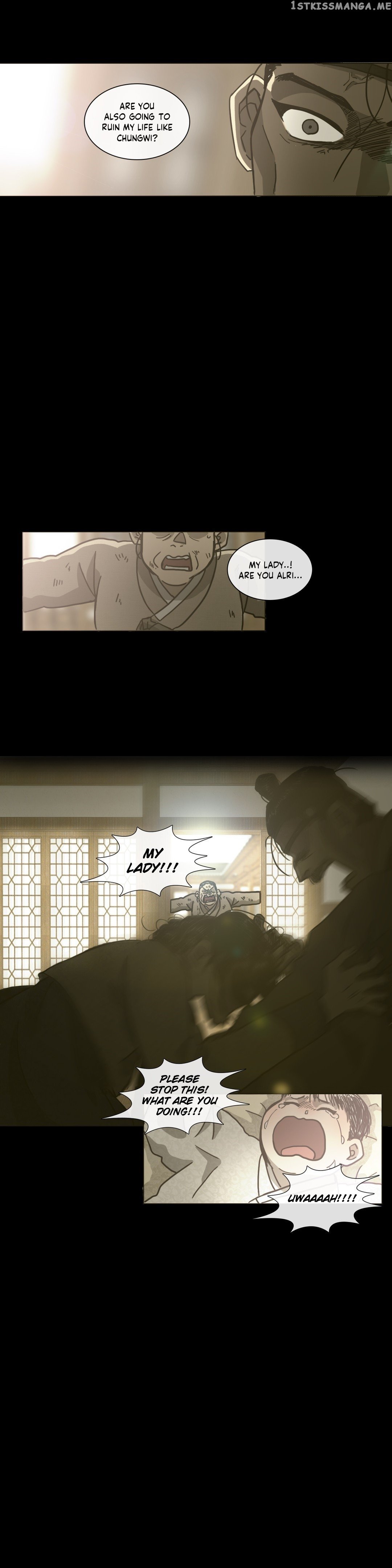 Yeohye – Manga chapter 18 - page 7