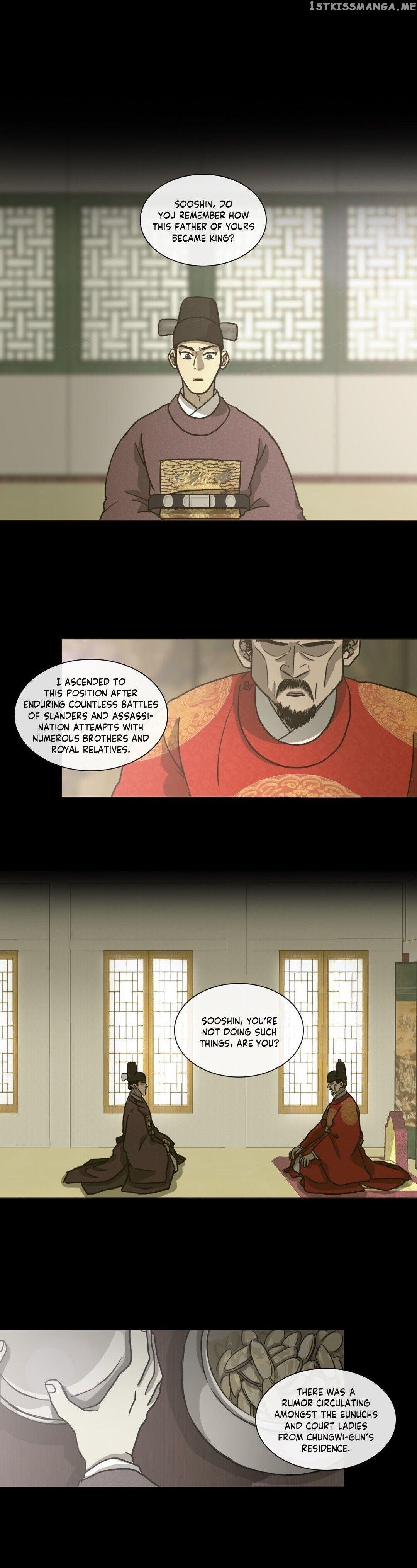 Yeohye – Manga chapter 17 - page 1