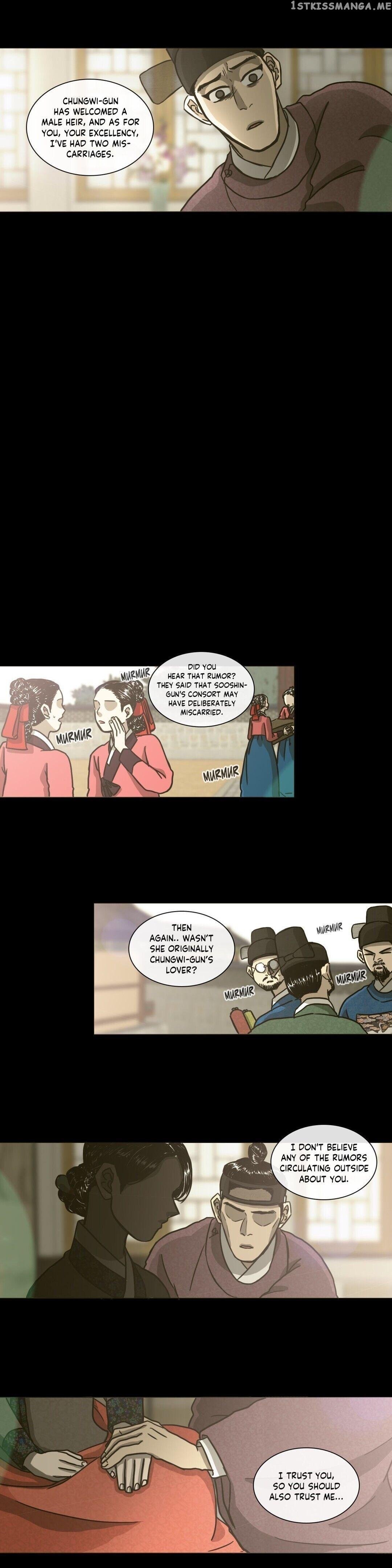 Yeohye – Manga chapter 17 - page 10
