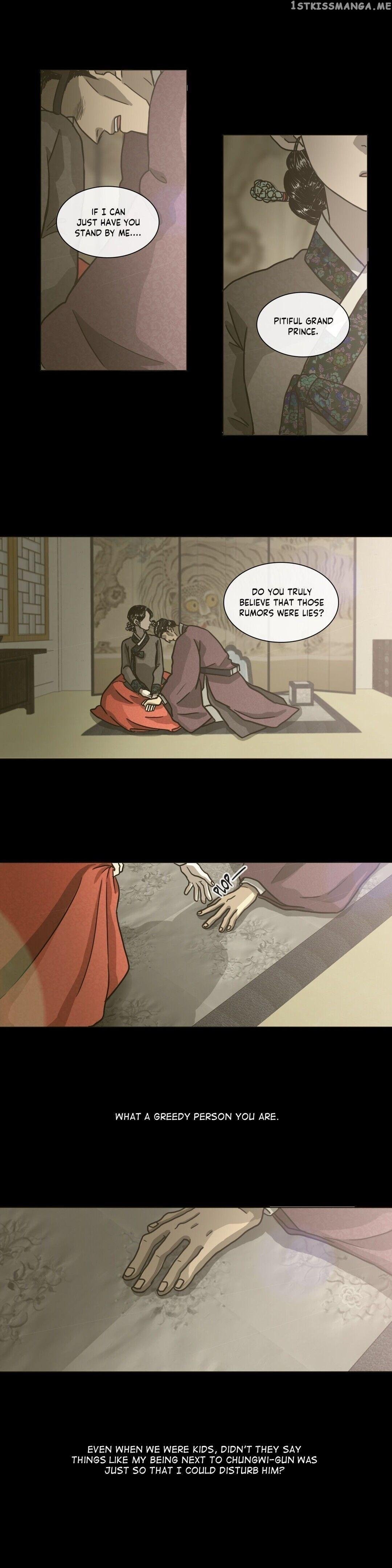 Yeohye – Manga chapter 17 - page 11