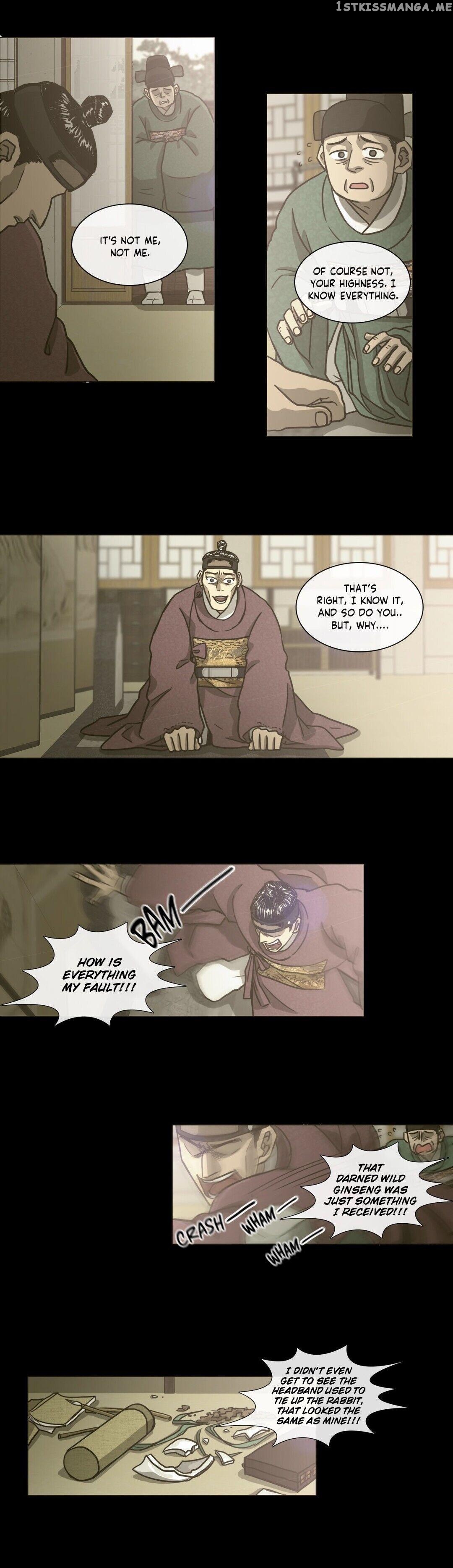 Yeohye – Manga chapter 17 - page 12