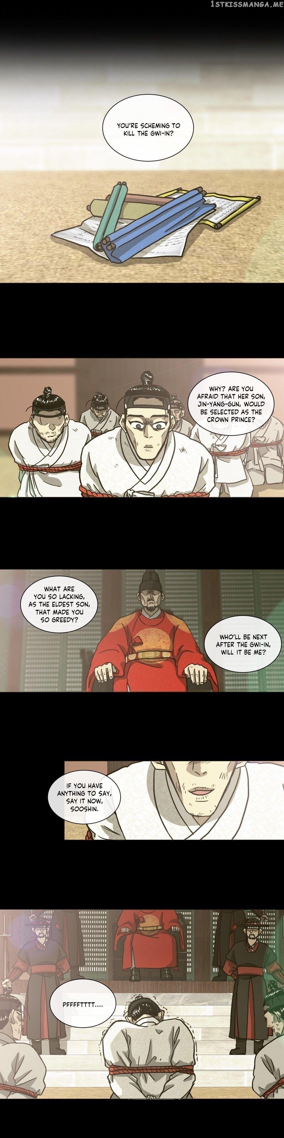 Yeohye – Manga chapter 17 - page 15