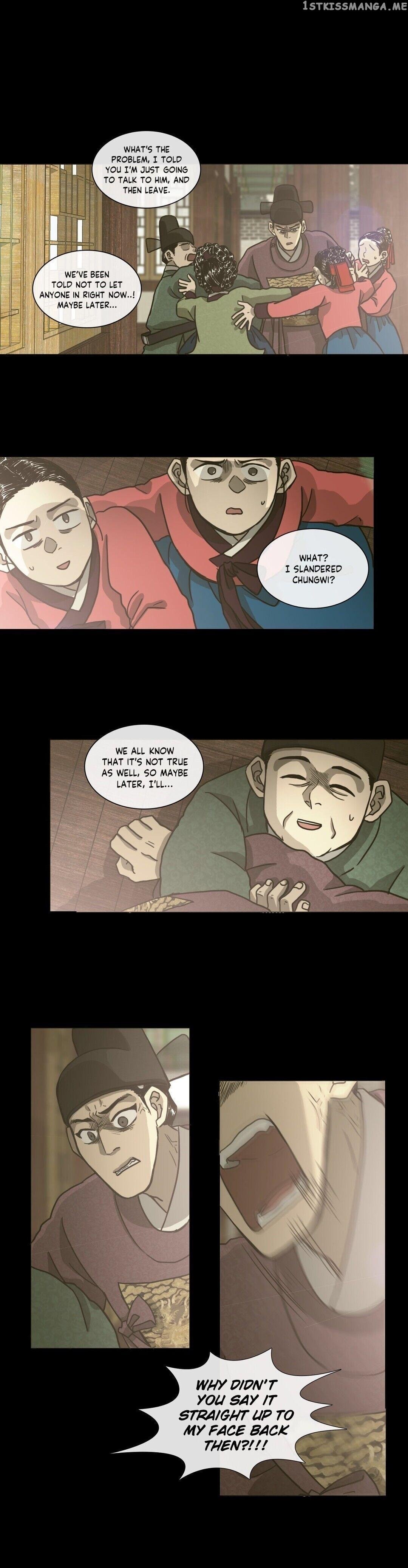 Yeohye – Manga chapter 17 - page 4
