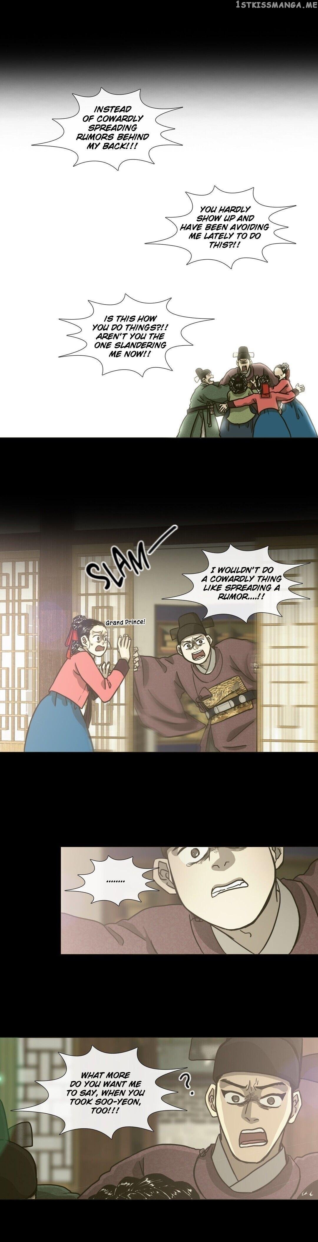 Yeohye – Manga chapter 17 - page 5