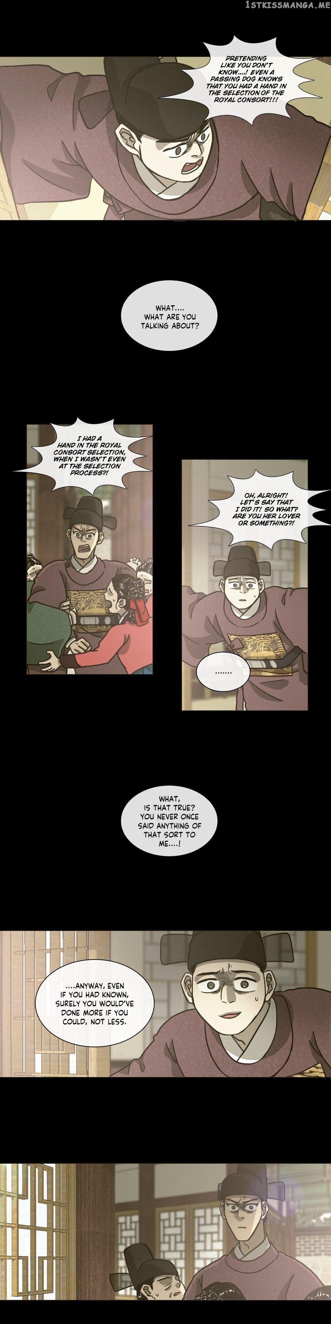 Yeohye – Manga chapter 17 - page 6