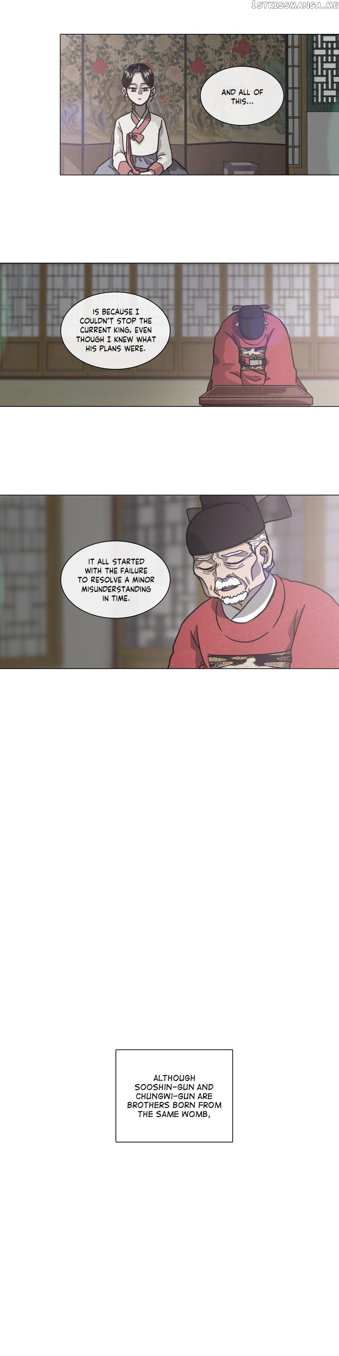 Yeohye – Manga chapter 16 - page 3