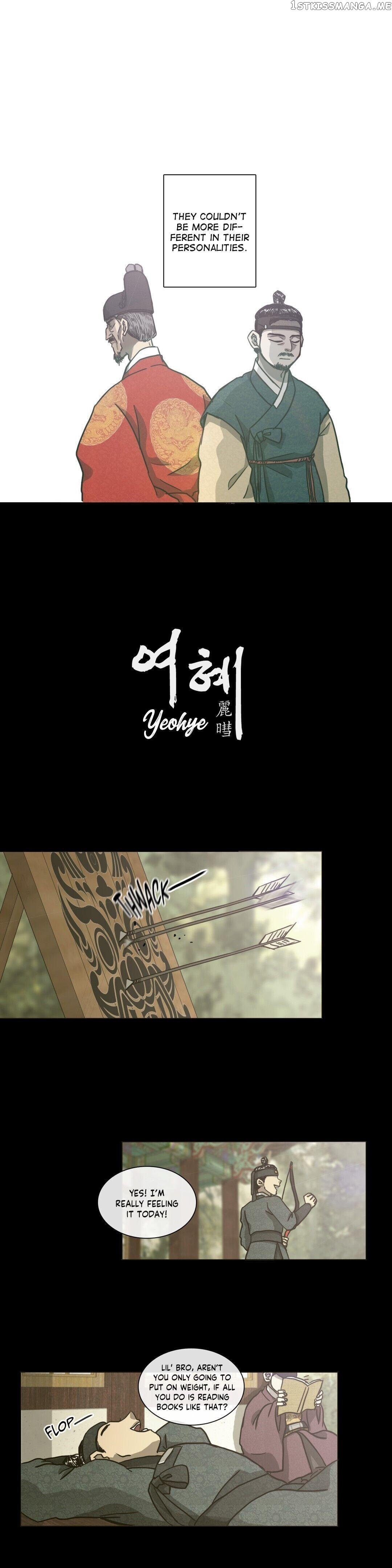 Yeohye – Manga chapter 16 - page 4