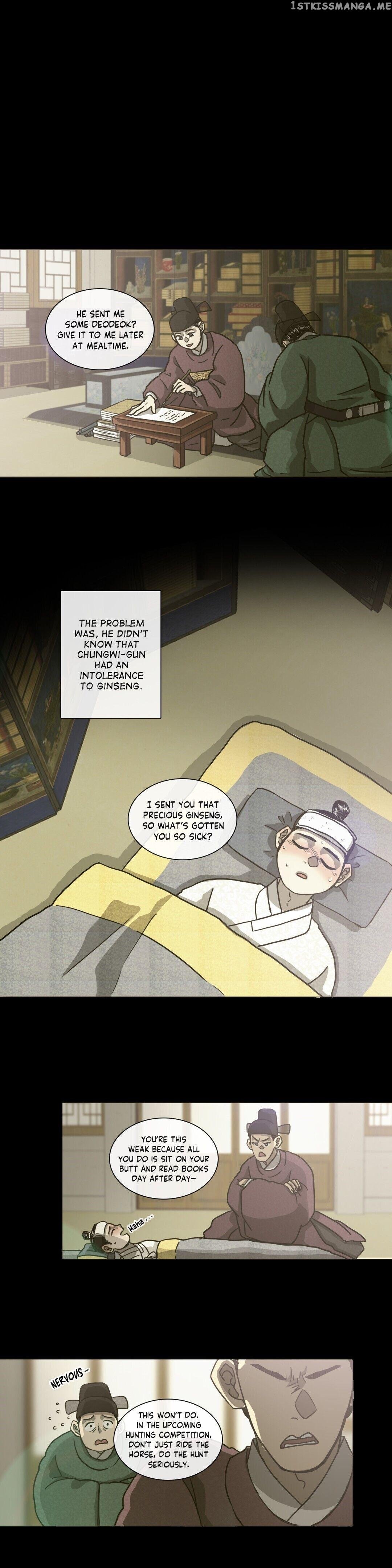 Yeohye – Manga chapter 16 - page 7