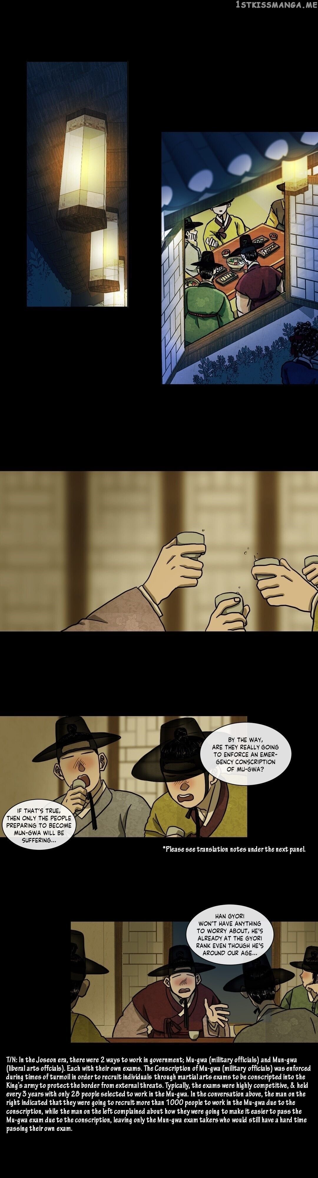 Yeohye – Manga chapter 15 - page 1