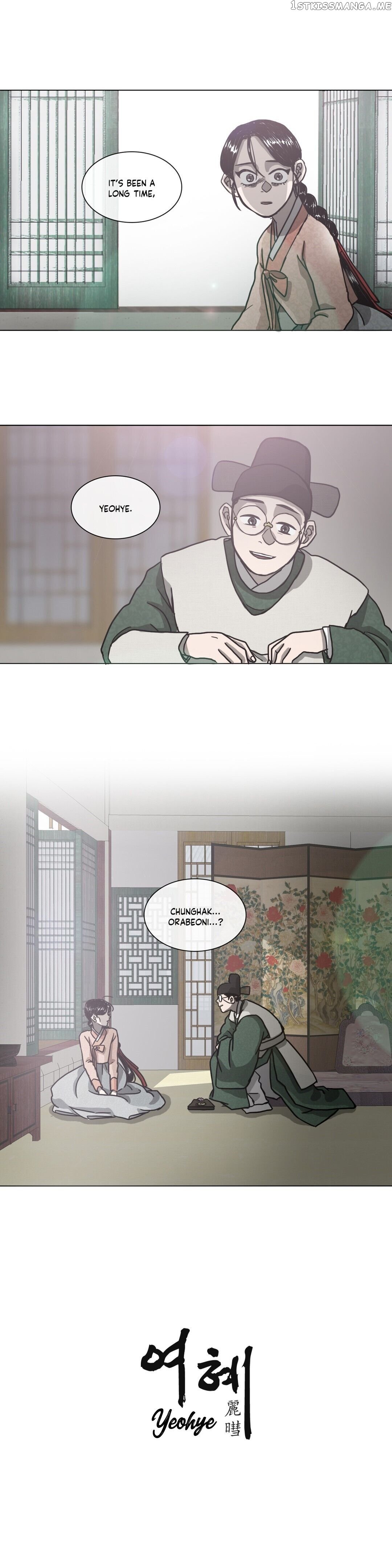 Yeohye – Manga chapter 14 - page 1