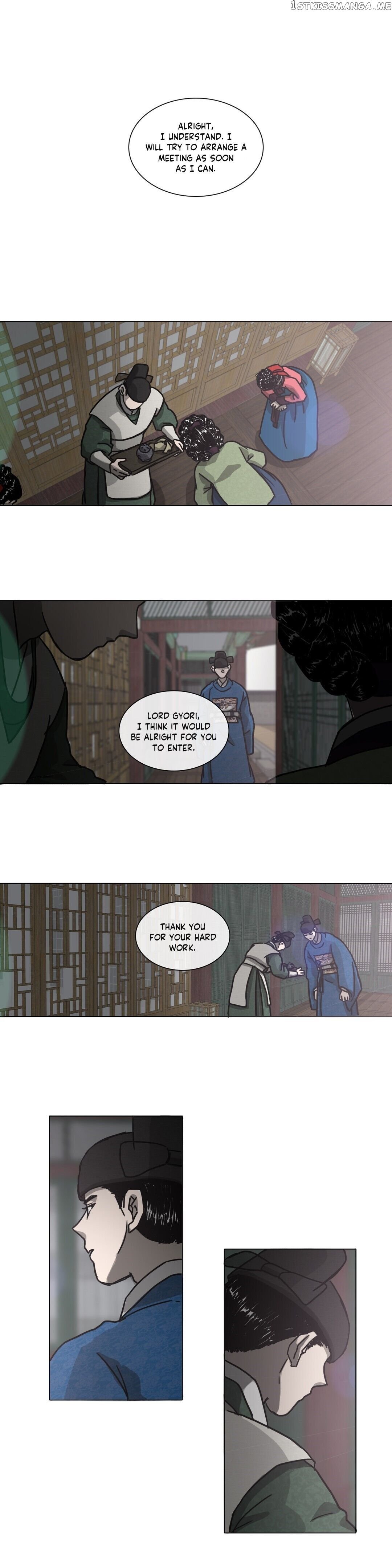 Yeohye – Manga chapter 14 - page 15