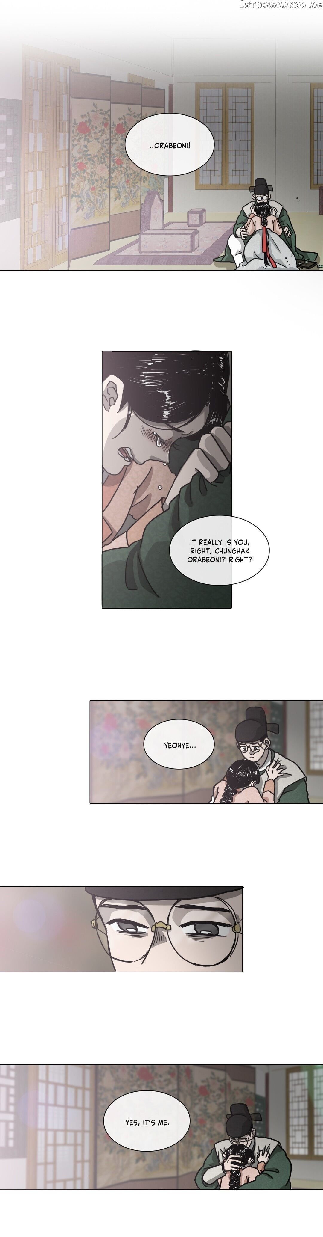 Yeohye – Manga chapter 14 - page 3