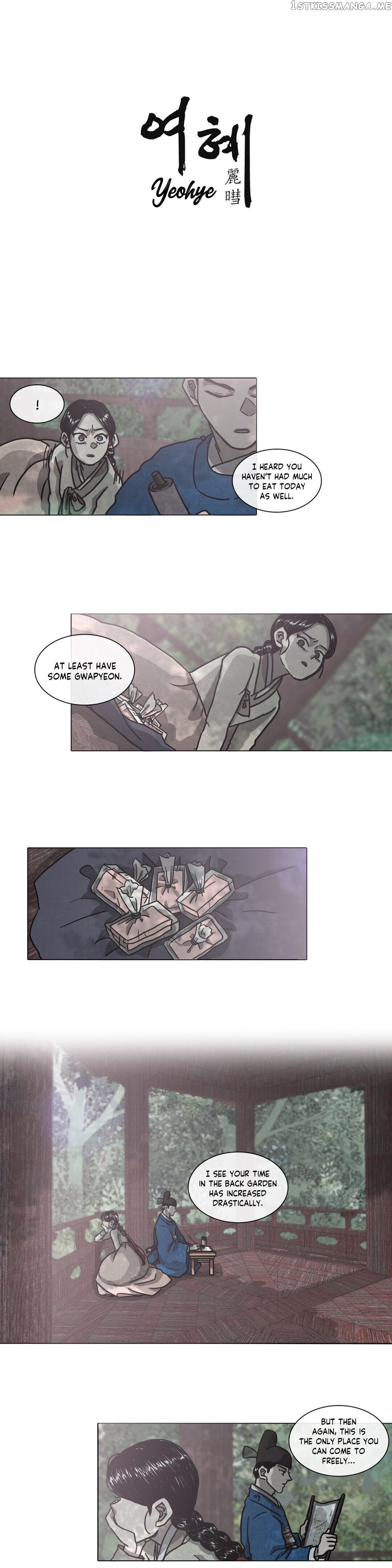 Yeohye – Manga chapter 13 - page 2