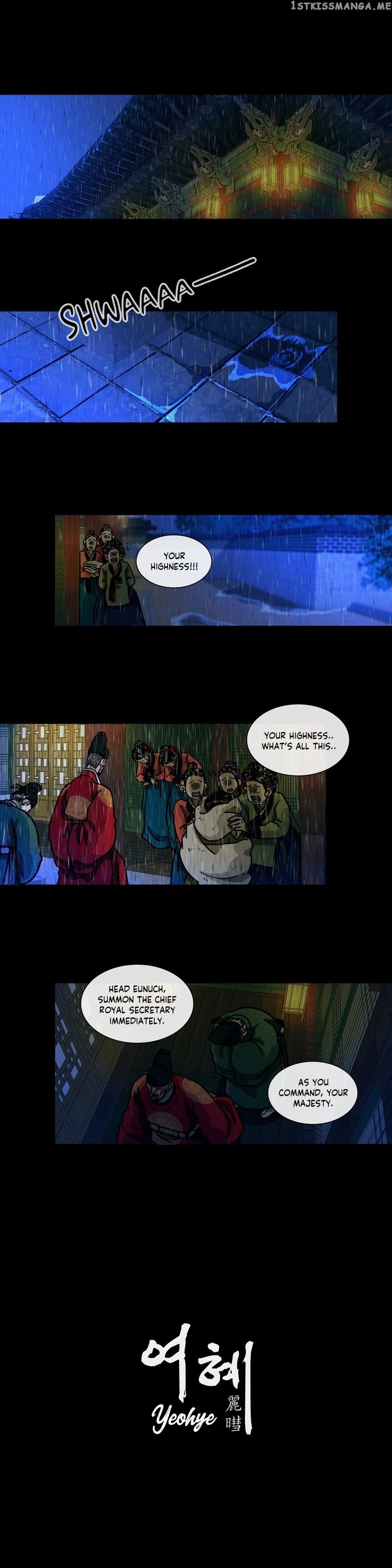 Yeohye – Manga chapter 12 - page 1