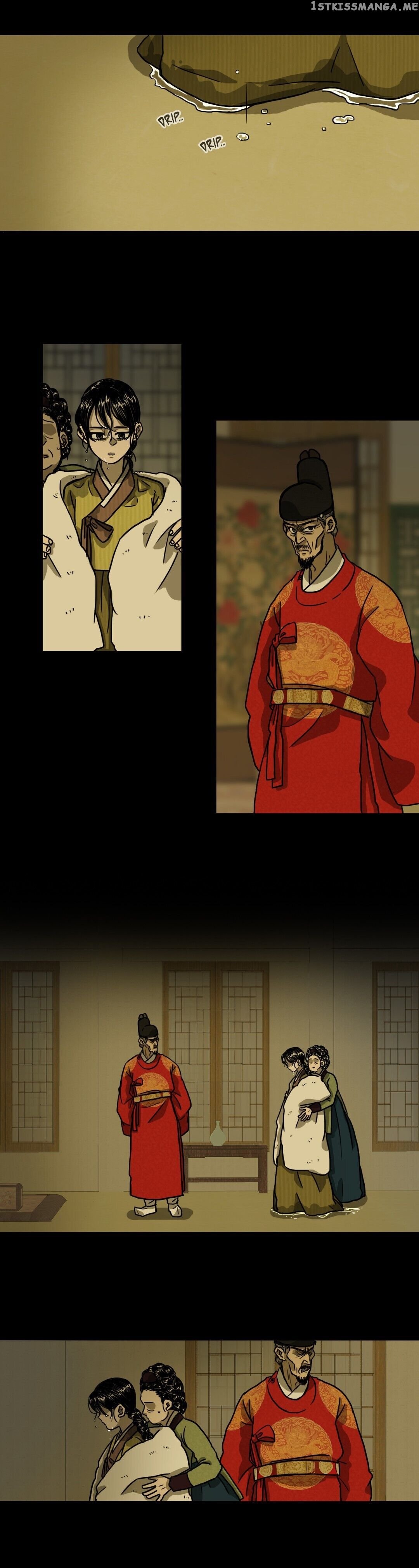 Yeohye – Manga chapter 12 - page 2