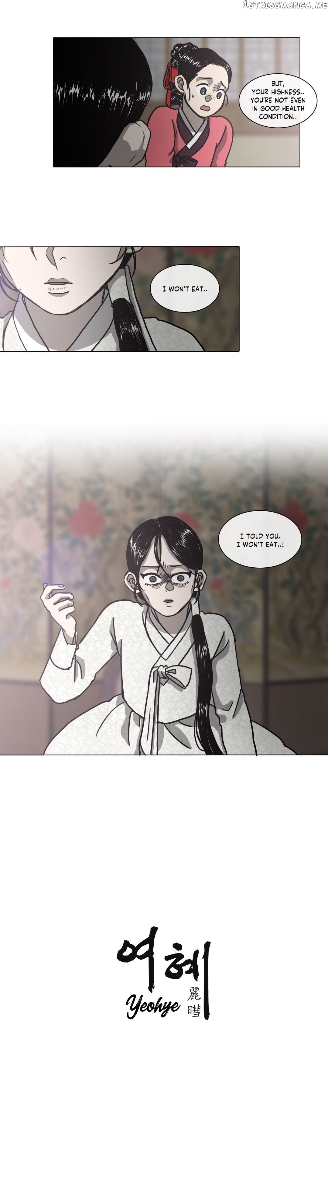 Yeohye – Manga chapter 11 - page 2